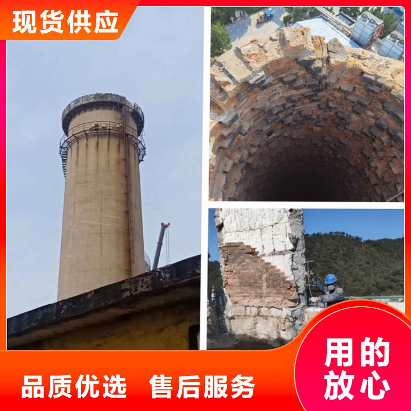 烟囱拆除筒仓施工工厂直营同城生产商