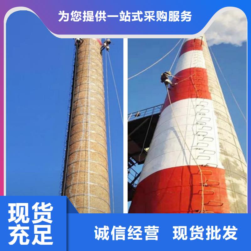 烟囱拆除价格地道同城供应商