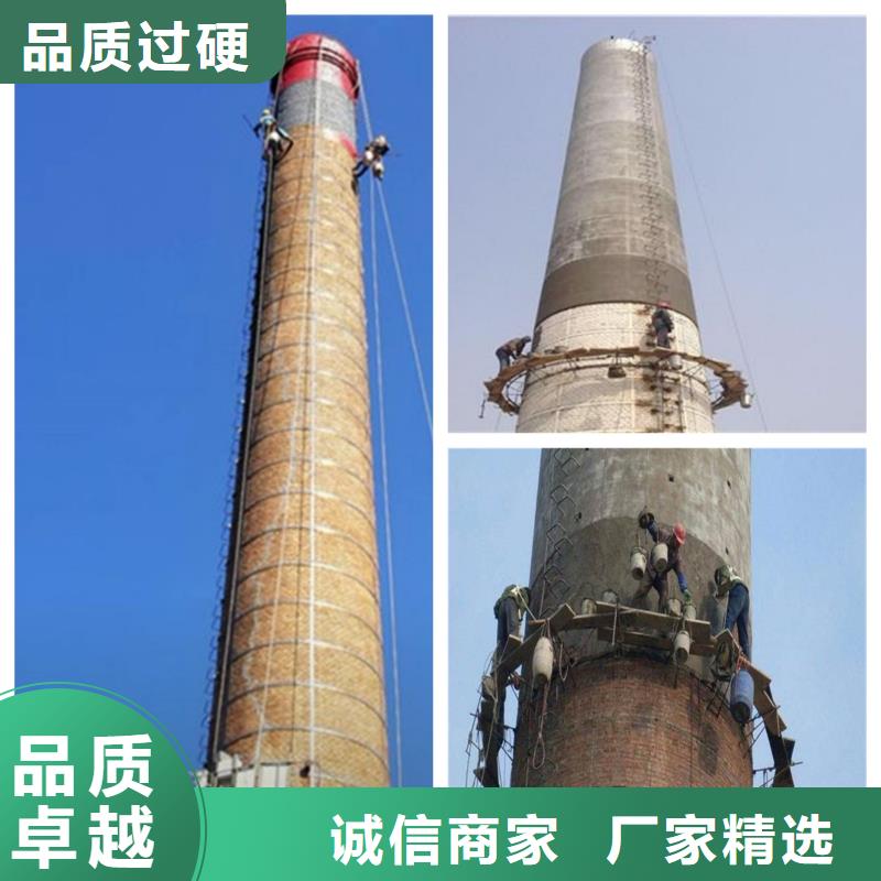 烟囱拆除-拆烟囱订购专业厂家