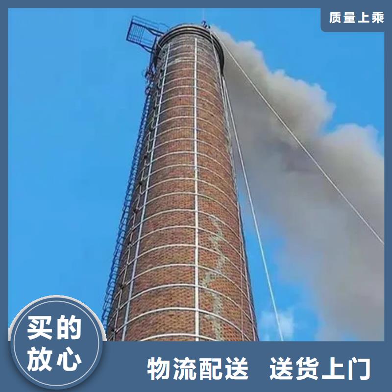 烟囱维修水泥库清灰专业供货品质管控用品质赢得客户信赖
