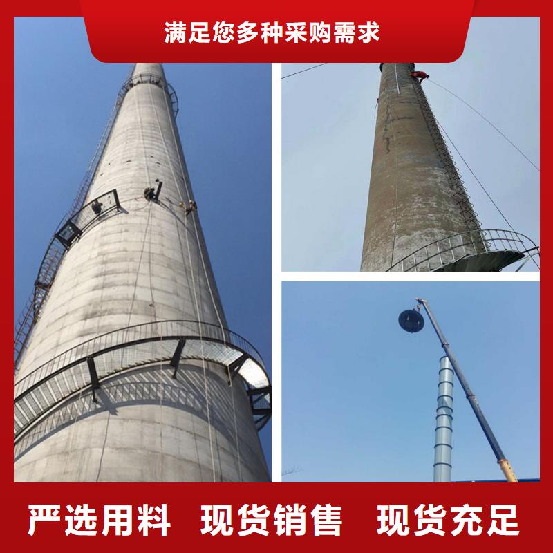 烟囱维修拆水塔精致工艺工期短发货快