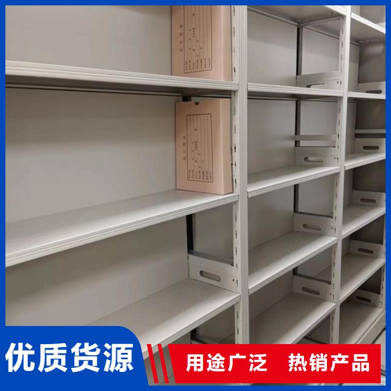 欢迎来电【鑫康】自选层档案柜同城供应商