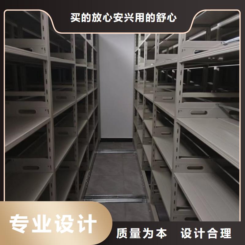 档案室档案架企业规格型号全