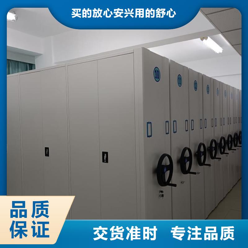 厂家电话地址【鑫康】放档案的柜子快速物流发货