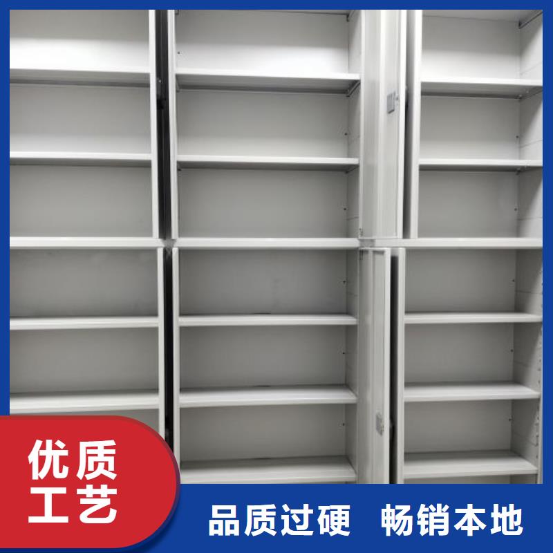 新颖潮流【鑫康】保亭县钢制双面双联档案架合作共赢