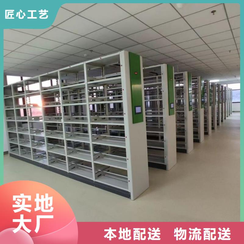 ​现货供应订购电话【鑫康】货物密集柜同城生产商