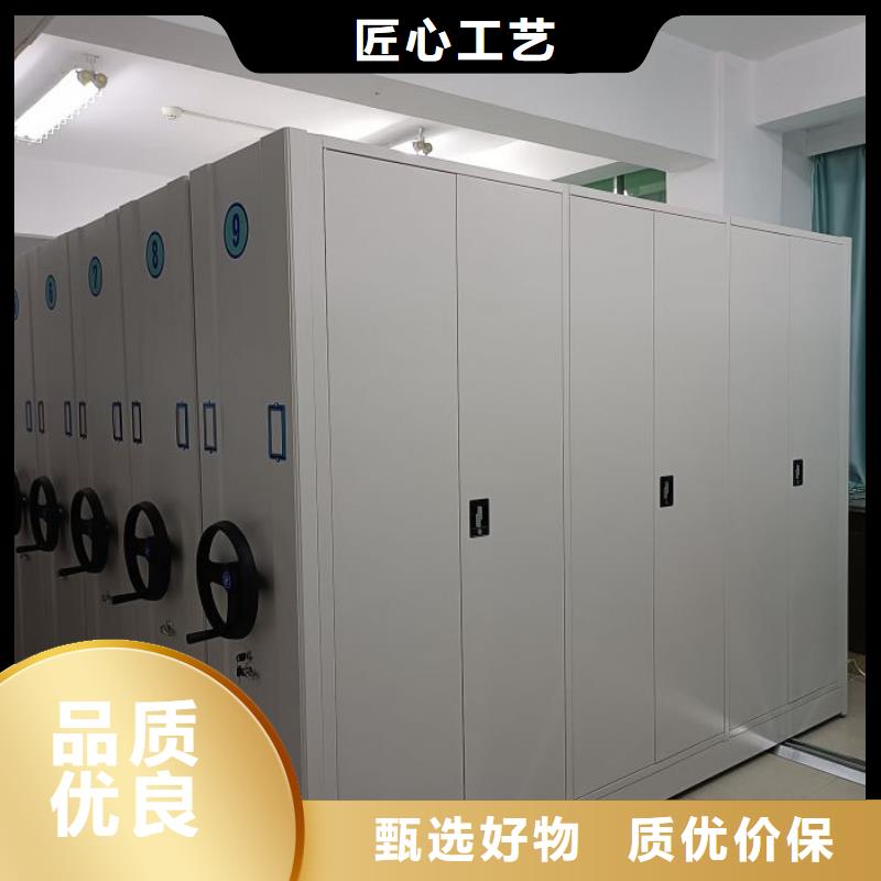 坦诚以待【鑫康】档案库房密集架当地公司