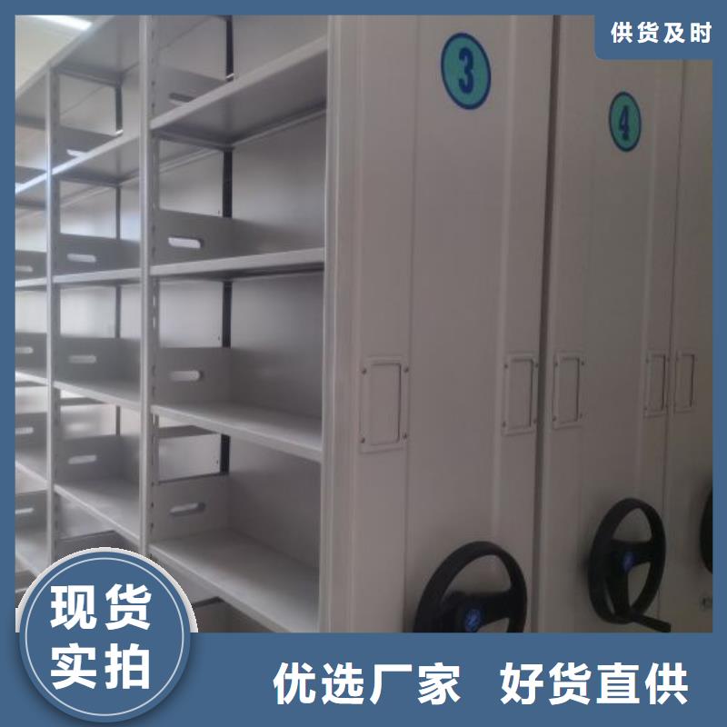 恭请咨询【鑫康】移动密集架丰富的行业经验