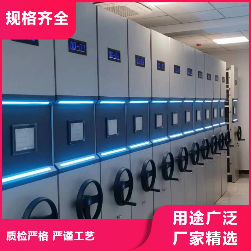名副其实【鑫康】密集资料铁皮柜本地公司
