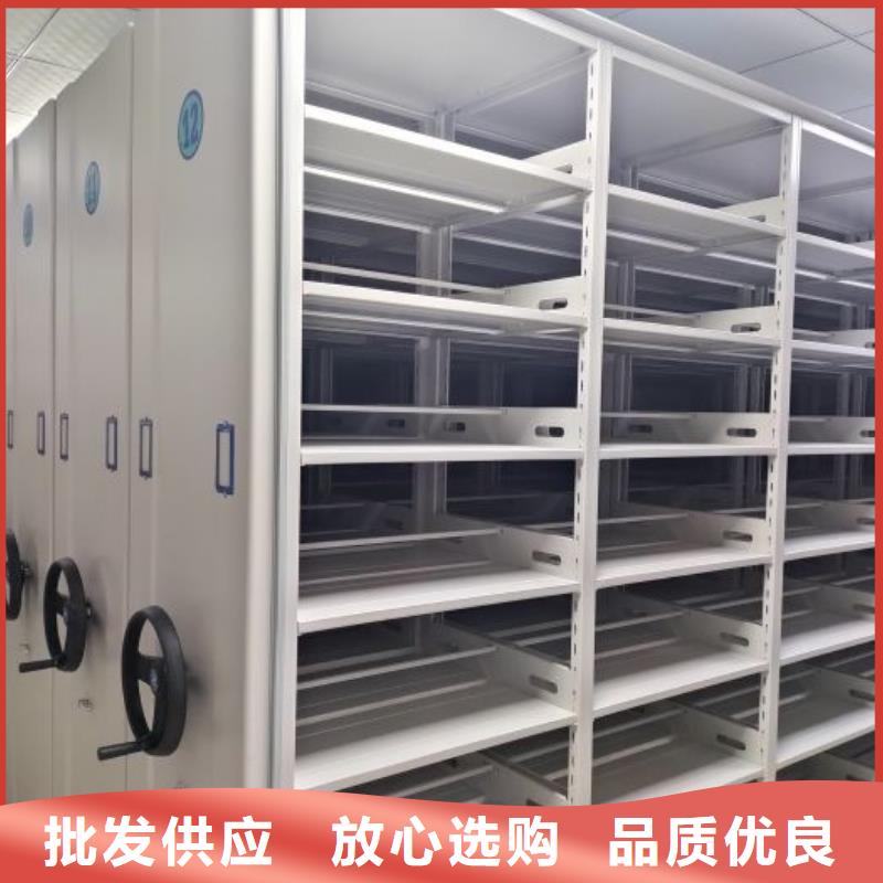 库房密集架厂家已认证性价比高