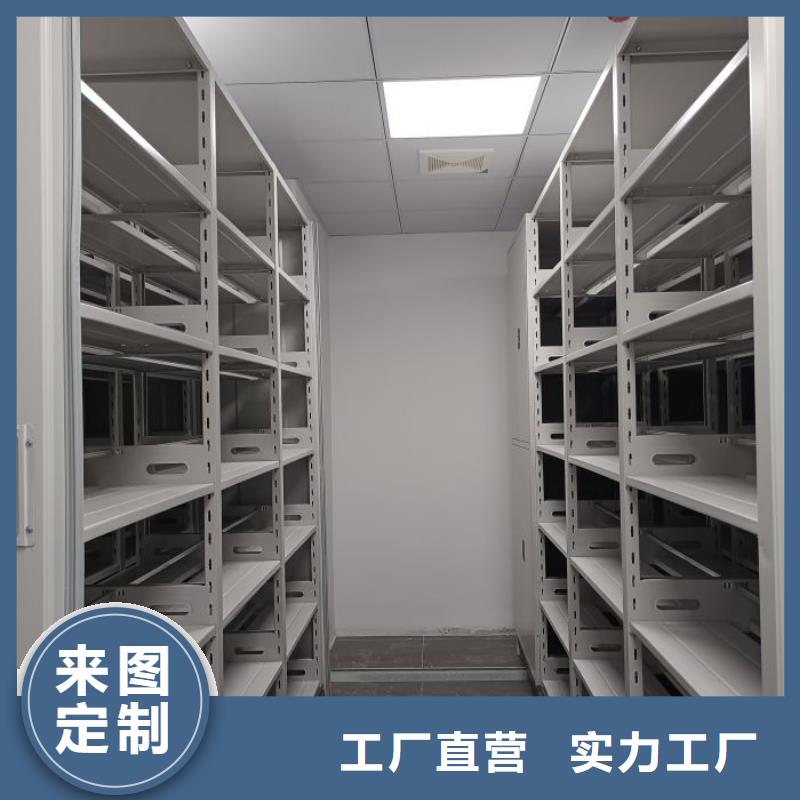 挂画密集柜厂家定制批发商