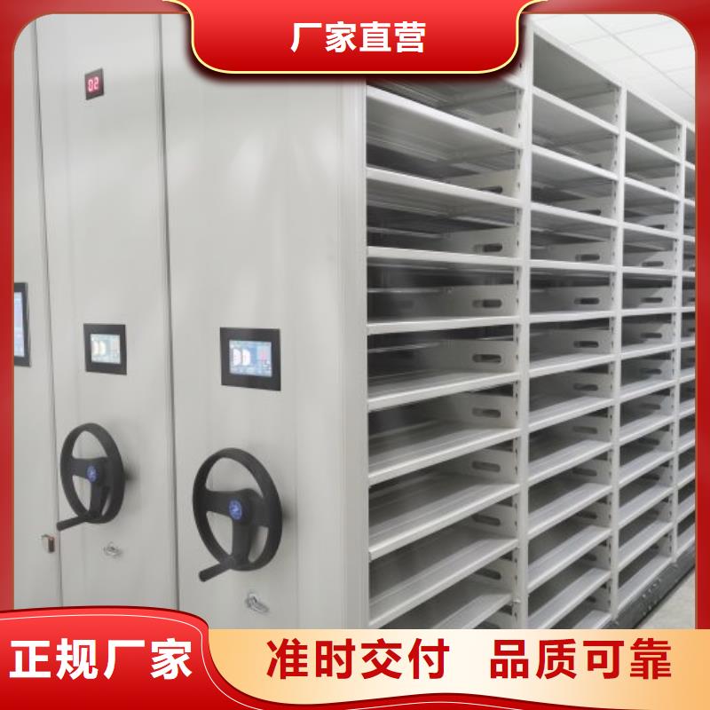 哪里有卖多少钱【鑫康】档案保管柜实时报价