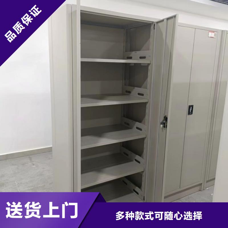 值得信赖的半封闭手摇密集架厂家当地供应商