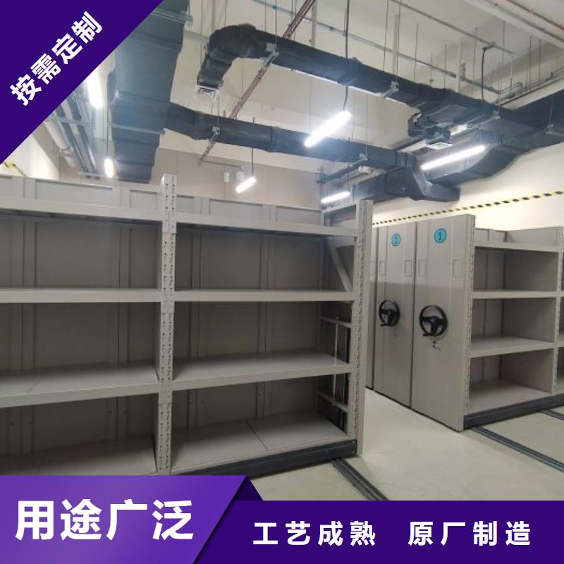 规格型号齐全【鑫康】用手摇动的密集柜当地品牌