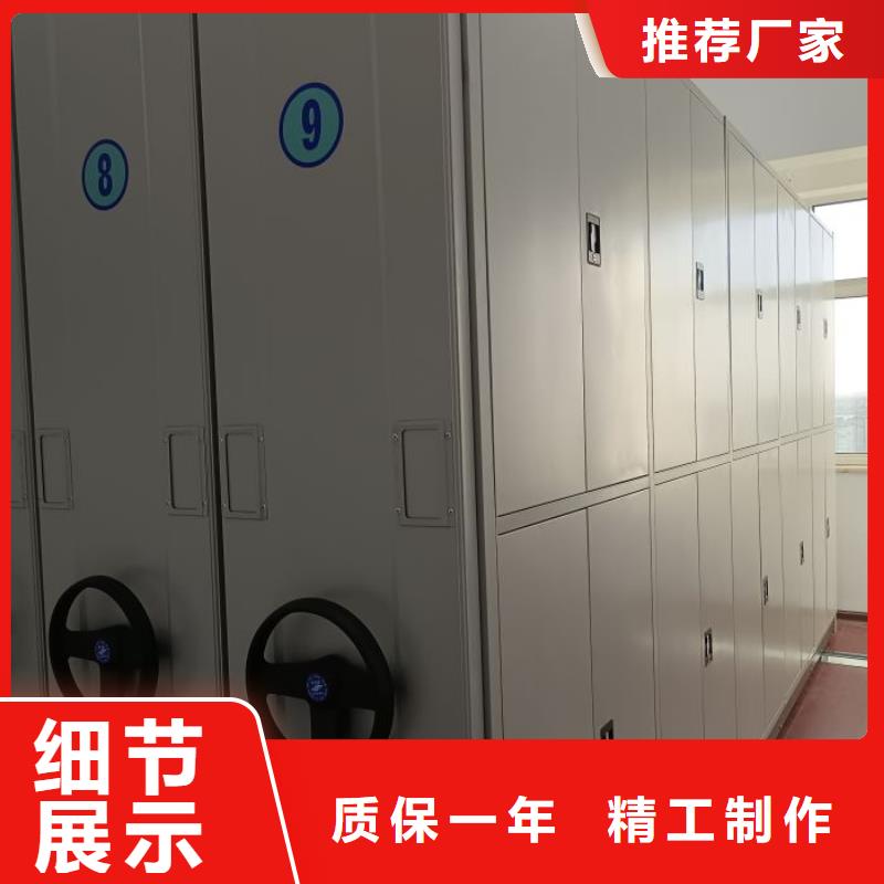 生产厂家哪家好【鑫康】智能电动密集柜本地厂家值得信赖