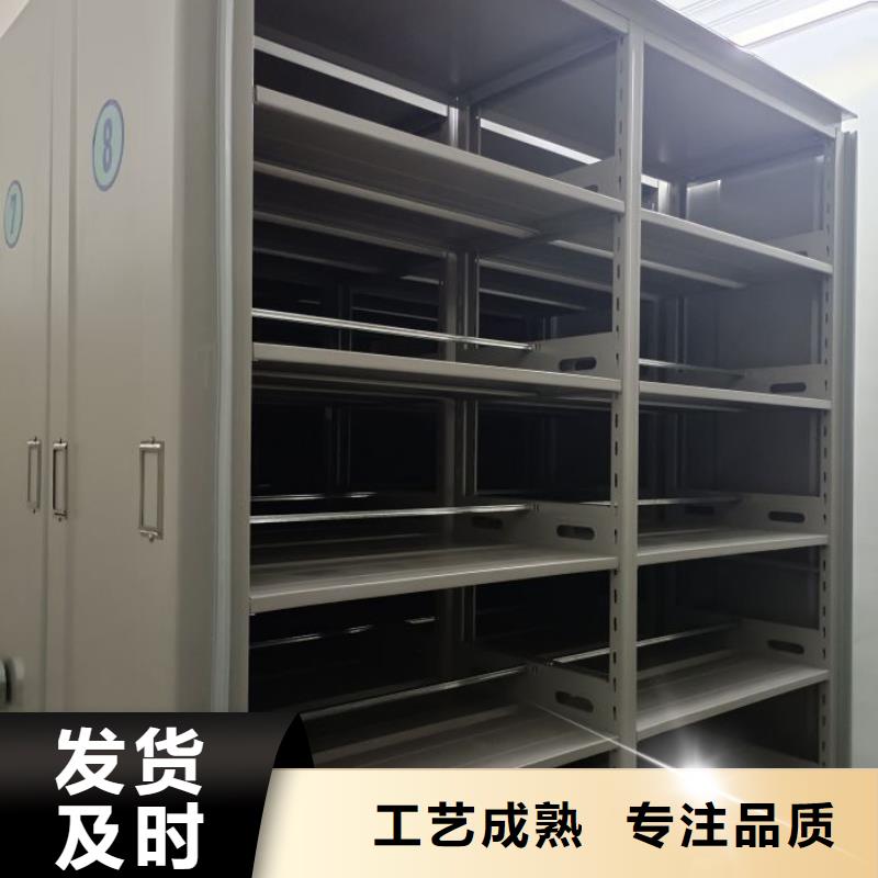 哪个厂家【鑫康】手动式密集柜匠心打造