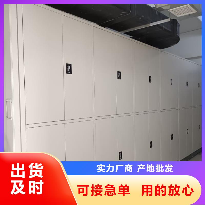 免费咨询【鑫康】档案保管柜精工细致打造