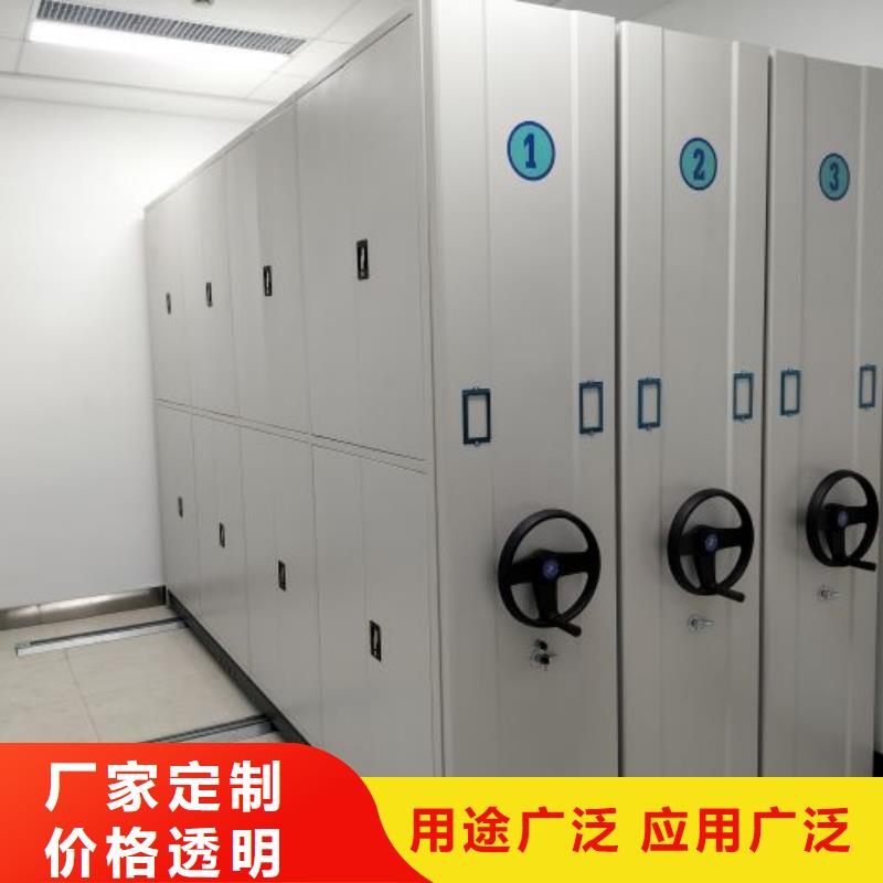 咨询服务【鑫康】直列式档案密集架质量层层把关
