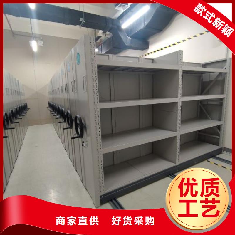 公司欢迎您【鑫康】钢制双面双联档案架定制销售售后为一体