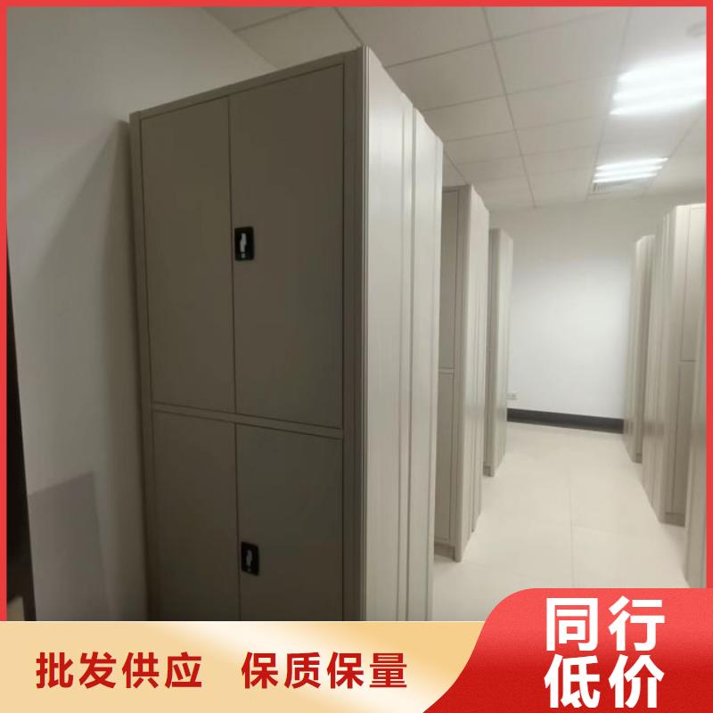 创造服务【鑫康】密集柜式档案架安装简单