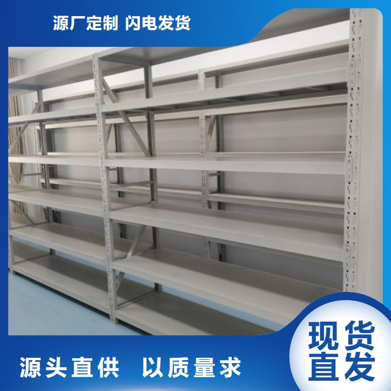 腊块密集柜品类多当地生产商