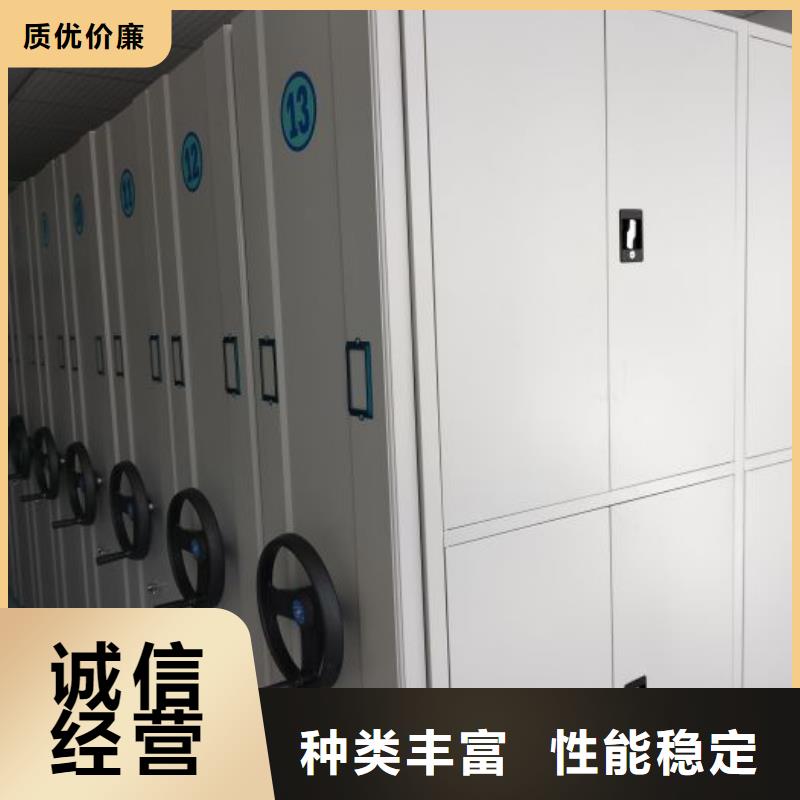 实地验商【鑫康】智能回转档案柜定制批发