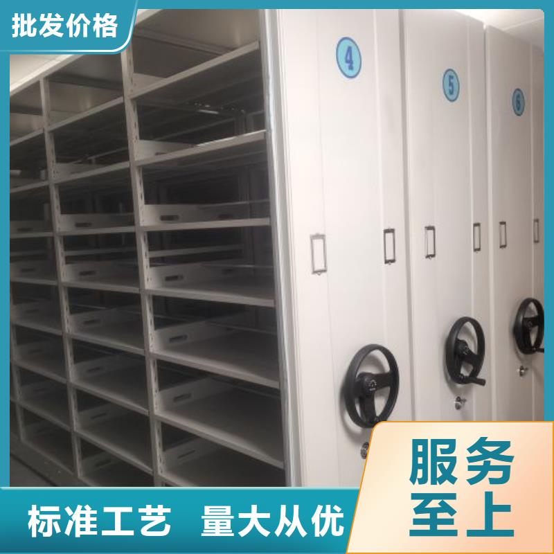 网上促销【鑫康】屯昌县密集档案柜厂家案例