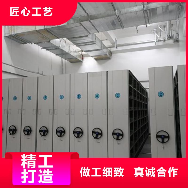 大量现货供应商家【鑫康】圆盘式手动密集柜当地制造商