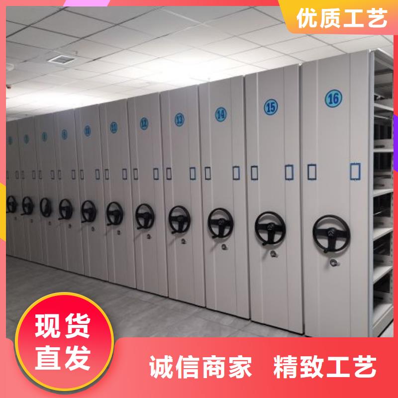 送货上门【鑫康】移动密集型文件柜实体厂家支持定制