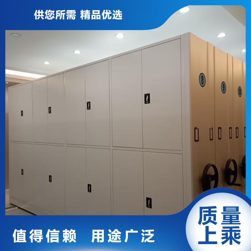生产基地【鑫康】移动密集架质检合格出厂