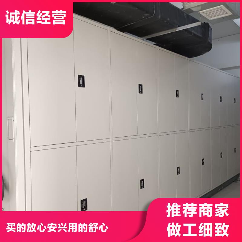 行业内的【鑫康】五层双面档案架来图定制