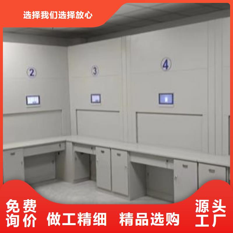 讲诚信的【鑫康】手动移动档案柜质量优选