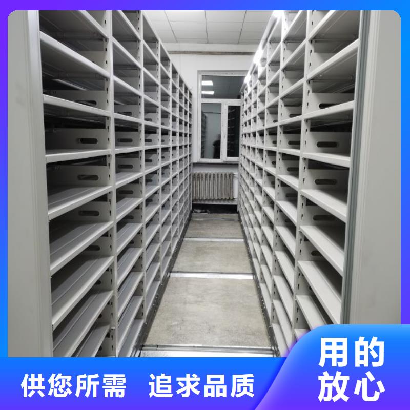 厂家针对国内行业逆境的对应策略【鑫康】档案室用柜厂家直销售后完善