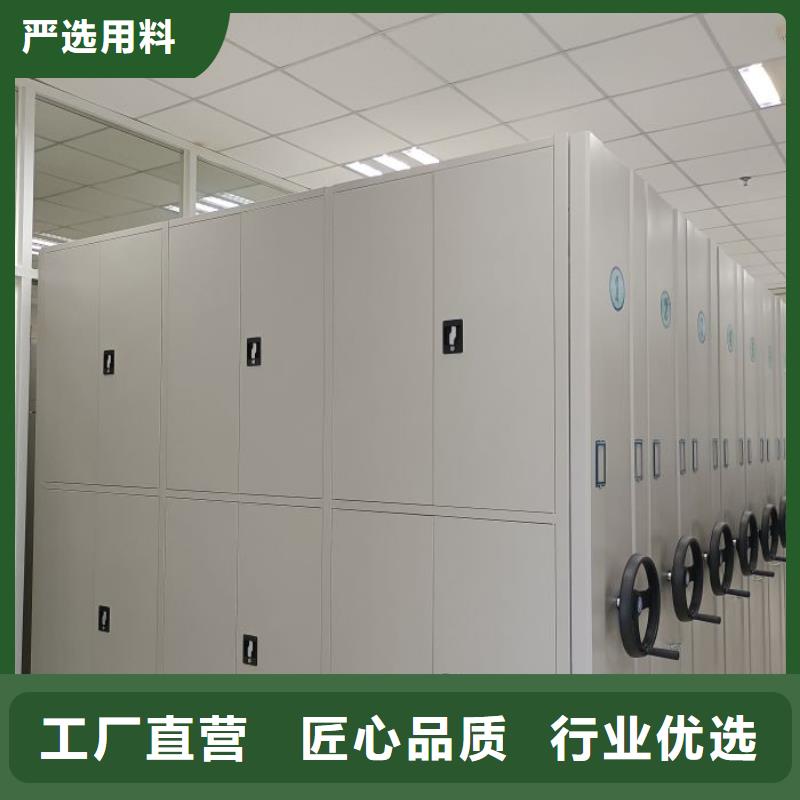 哪里有销售【鑫康】移动式密集档案橱精心选材