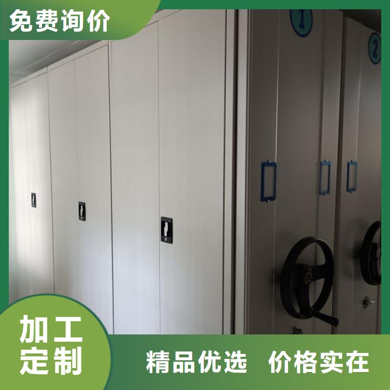 产品性能受哪些因素影响【鑫康】手动档案柜市场行情