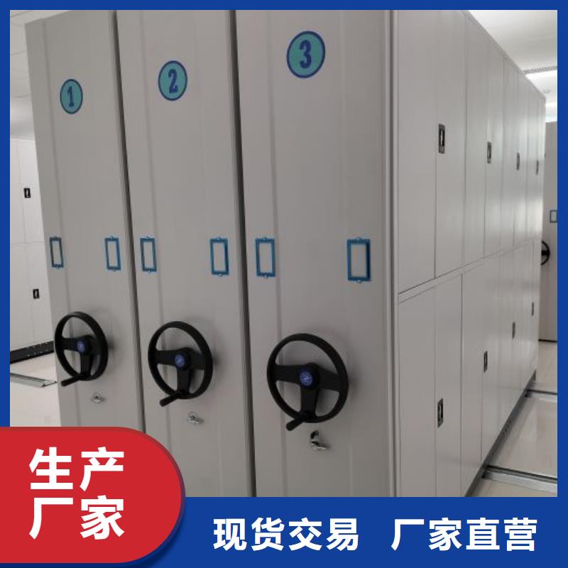 【图】文件档案柜厂家批发品质保证实力见证