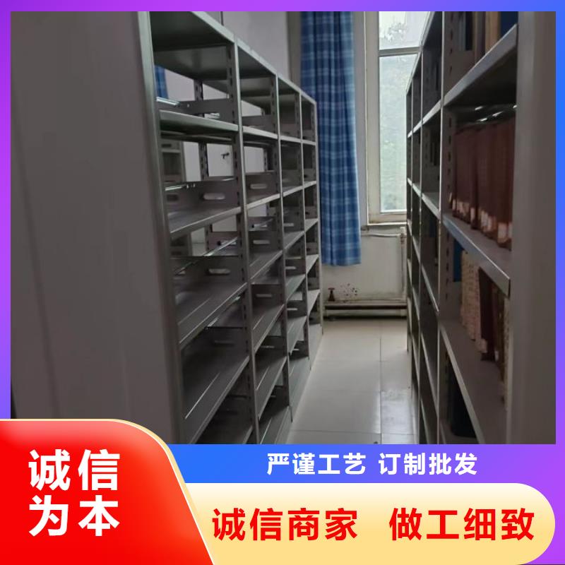 手动密集卷柜-手动密集卷柜供应商当地供应商