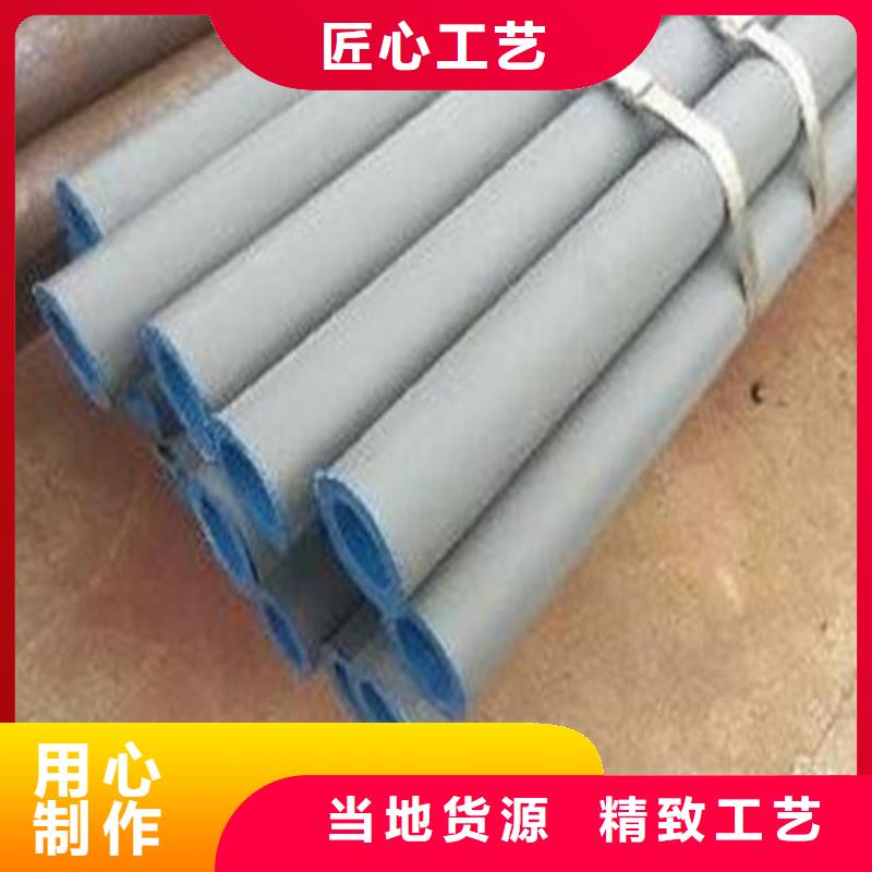 酸洗钝化_重型700防沉降井盖多种规格库存充足订制批发