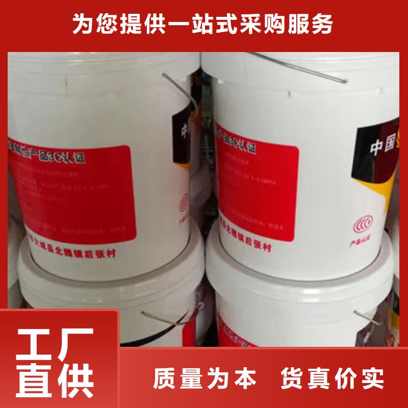
非膨胀厚型防火涂料品牌企业匠心工艺