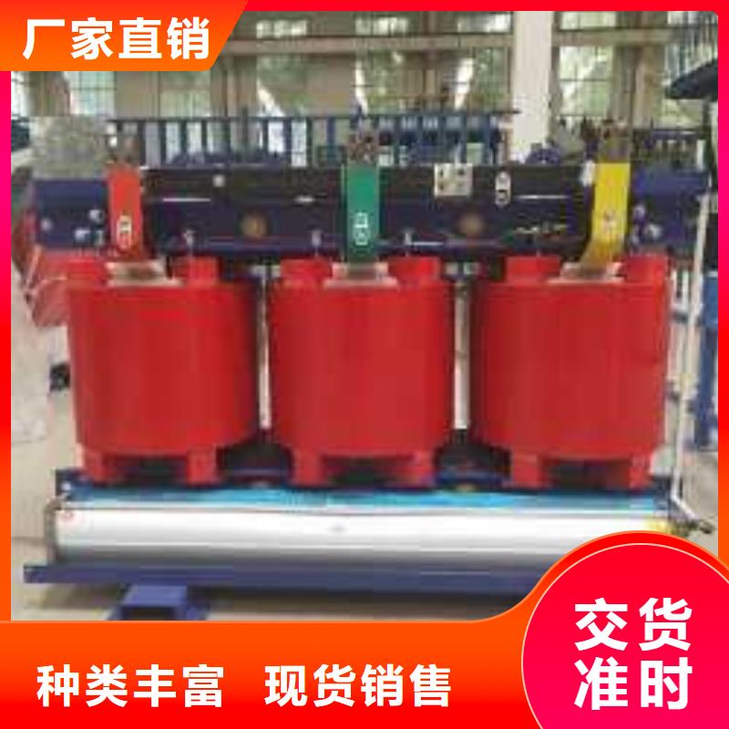 干式变压器_R型单相变压器海量货源同城品牌