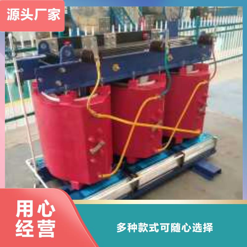 干式变压器,E型单相变压器实力优品超产品在细节