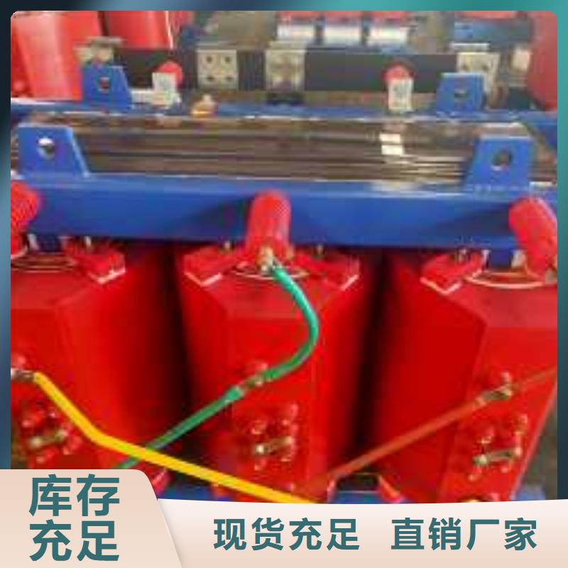 干式变压器风力发电用预装式变电站货源充足货源充足