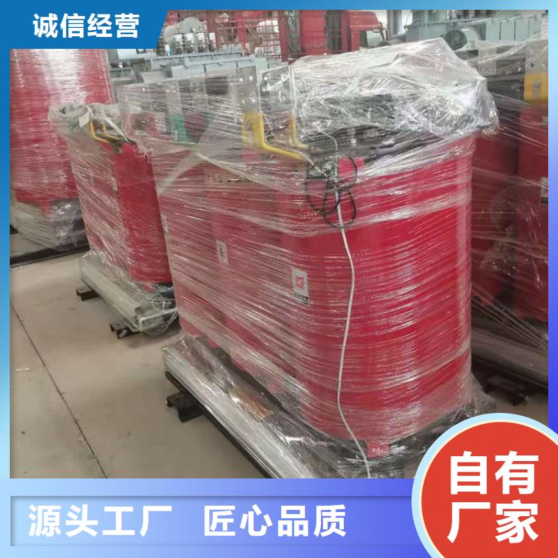干式变压器【R型三相变压器】老客户钟爱精工制作
