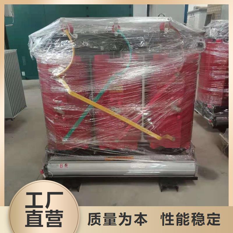 干式变压器【变压器厂】24小时下单发货同城服务商