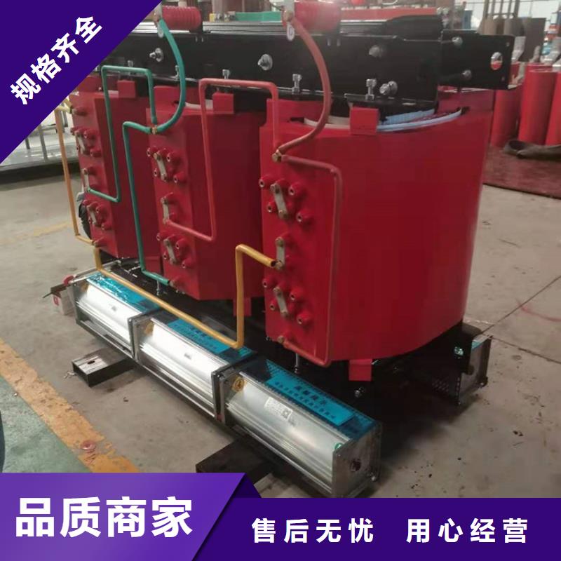 干式变压器【信号变压器】一件也发货当地公司