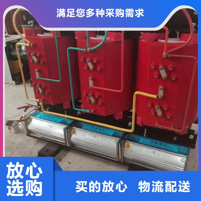干式变压器R型三相变压器产地源头好货同城厂家