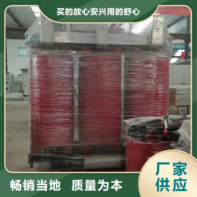 干式变压器,ZGS美式箱变信誉至上严格把控质量