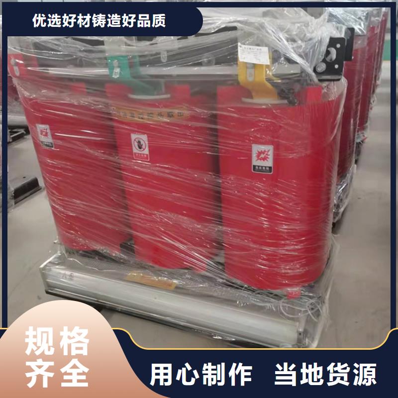 干式变压器-风力发电用预装式变电站好品质经得住考验当地货源