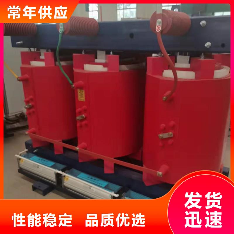 干式变压器500V变压器源厂直销合作共赢