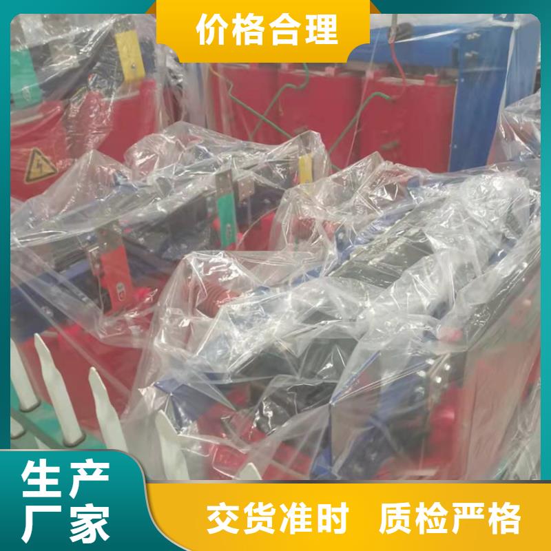 【干式变压器变压器厂家品牌大厂家】批发商